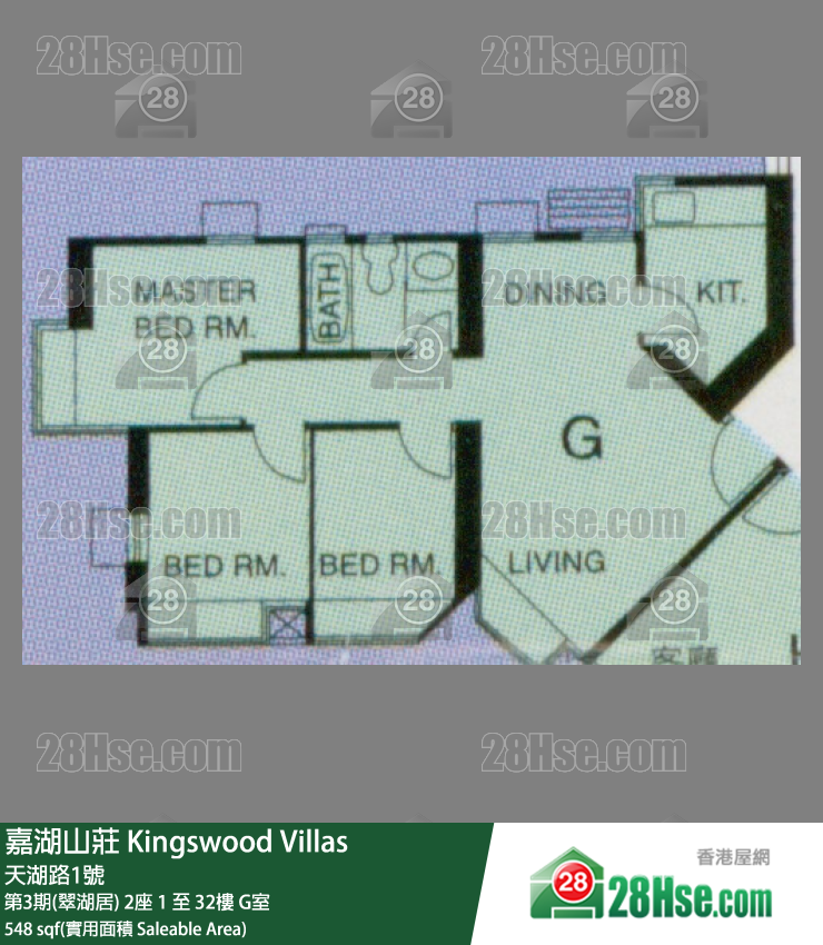 嘉湖山莊 第3期(翠湖居)2座25樓 G室 平面圖