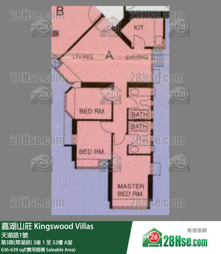 嘉湖山莊 第3期(翠湖居)3座8樓 A室 平面圖