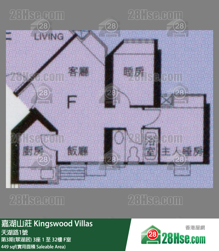 嘉湖山庄 第3期(翠湖居) 3座 22楼 F室 平面图