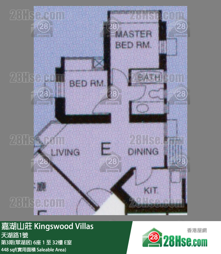 嘉湖山莊 第3期(翠湖居)6座24樓 E室 平面圖
