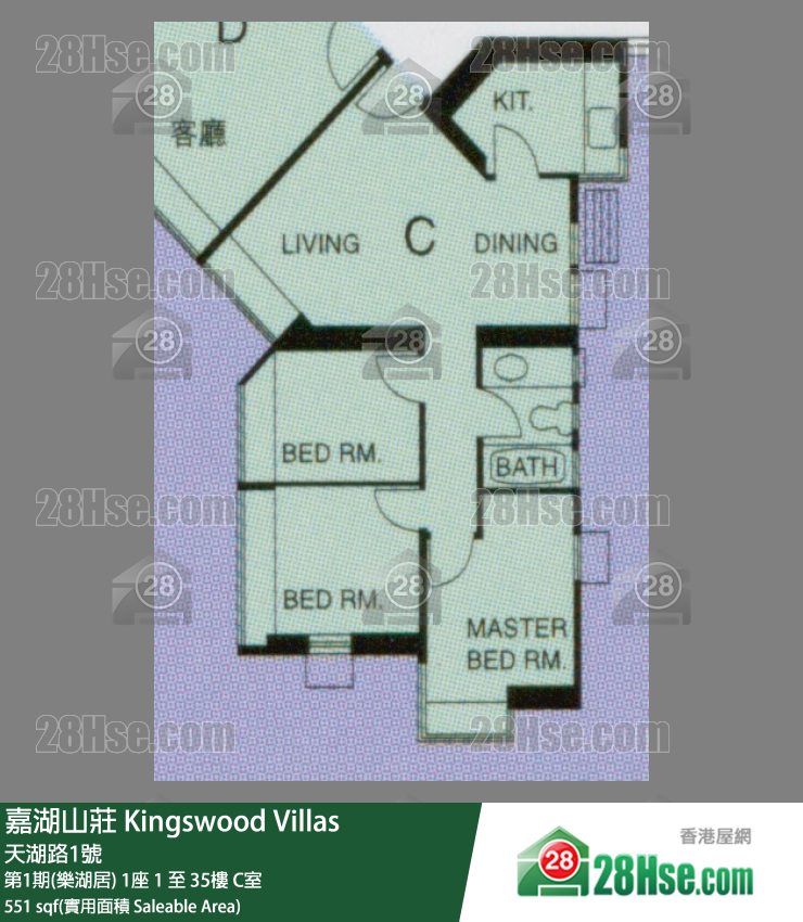 嘉湖山莊 第1期(樂湖居)1座30樓 C室 平面圖
