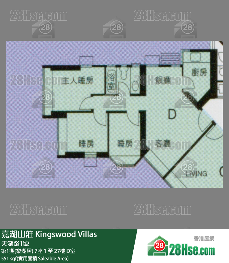 嘉湖山莊 單位平面圖(由 28Hse 提供)