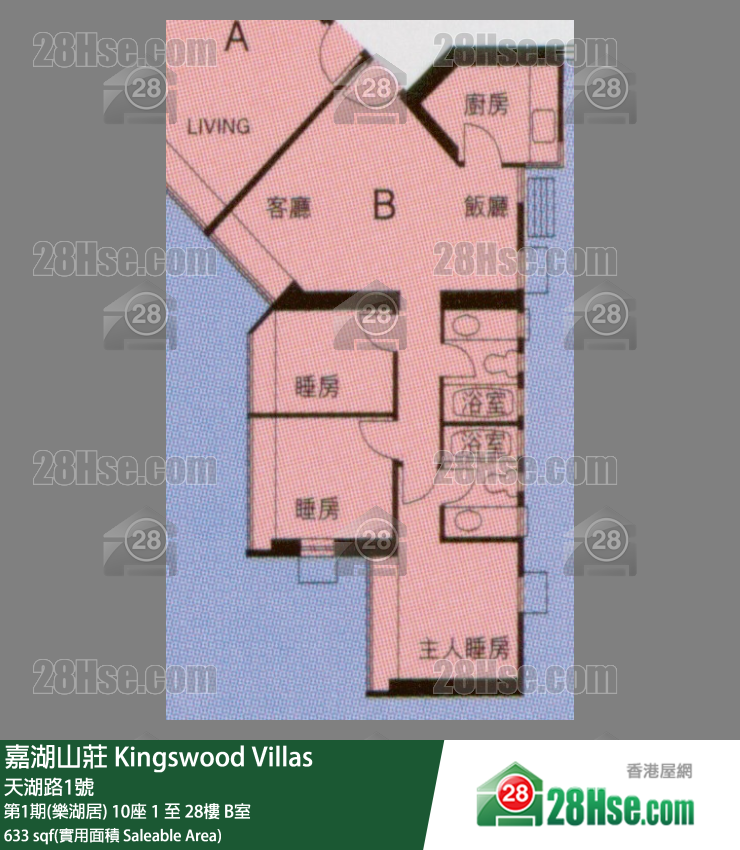 嘉湖山庄 第1期(乐湖居) 10座 19楼 B室 平面图