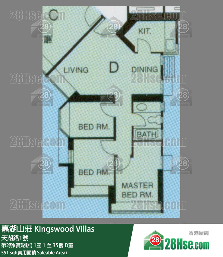 嘉湖山庄 第2期(赏湖居)1座16楼 D室 平面图