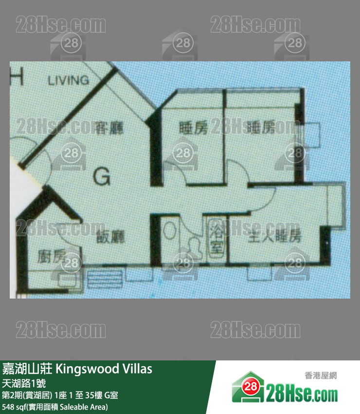 嘉湖山莊 第2期(賞湖居)1座26樓 G室 平面圖