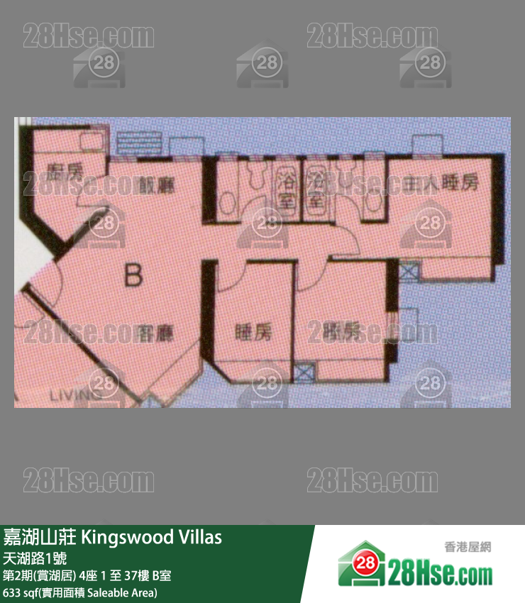 嘉湖山莊 第2期(賞湖居)4座19樓 B室 平面圖