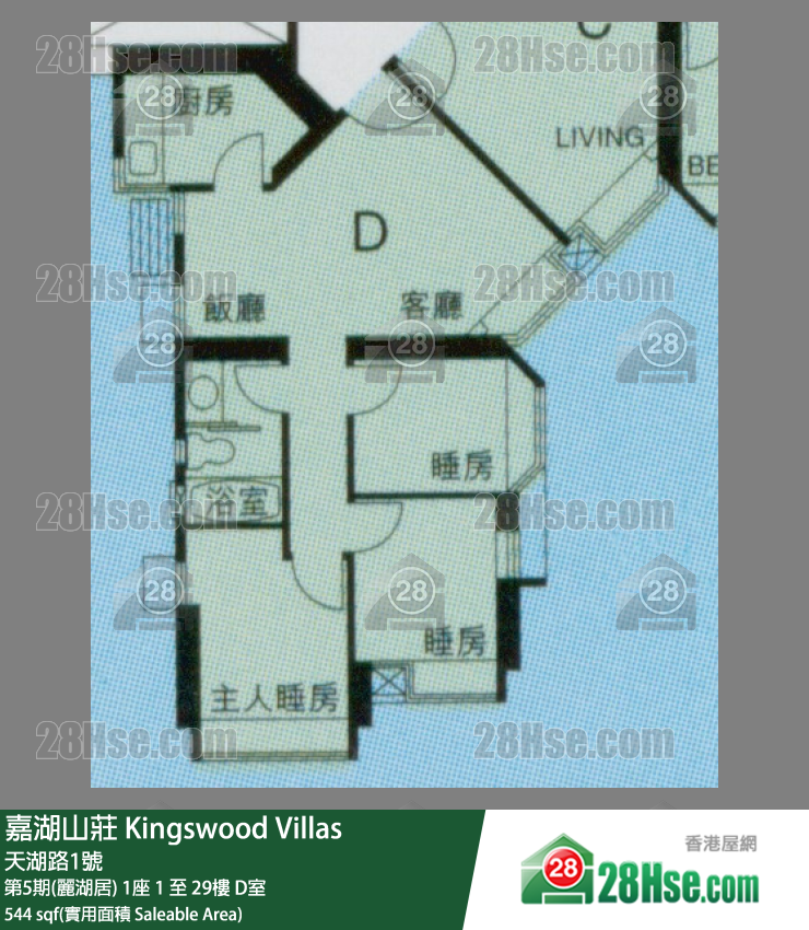 嘉湖山庄 第5期(丽湖居)1座17楼 D室 平面图