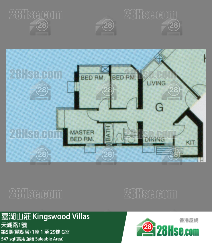 嘉湖山莊 單位平面圖(由 28Hse 提供)