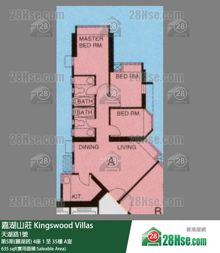 嘉湖山莊 第5期(麗湖居) 4座 30樓 A室 平面圖