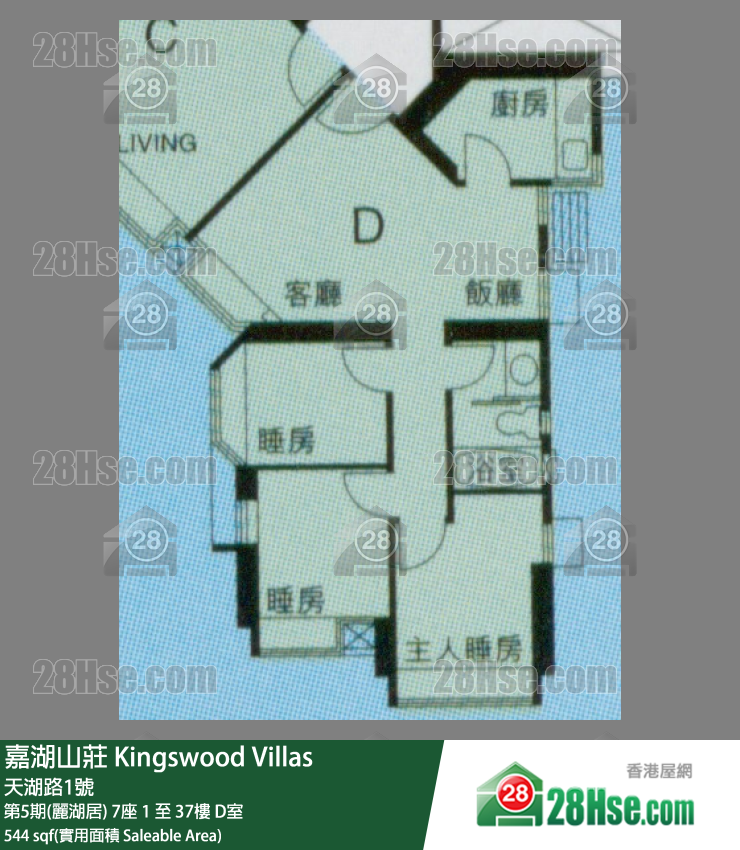 嘉湖山莊 第5期(麗湖居) 7座 5樓 D室 平面圖