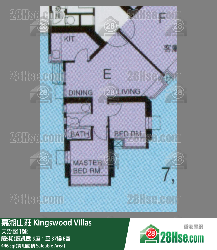 嘉湖山莊 第5期(麗湖居) 9座 16樓 E室 平面圖