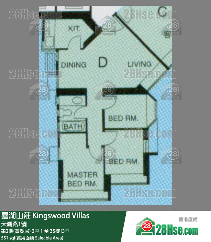 嘉湖山庄 第2期(赏湖居)2座1楼 D室 平面图