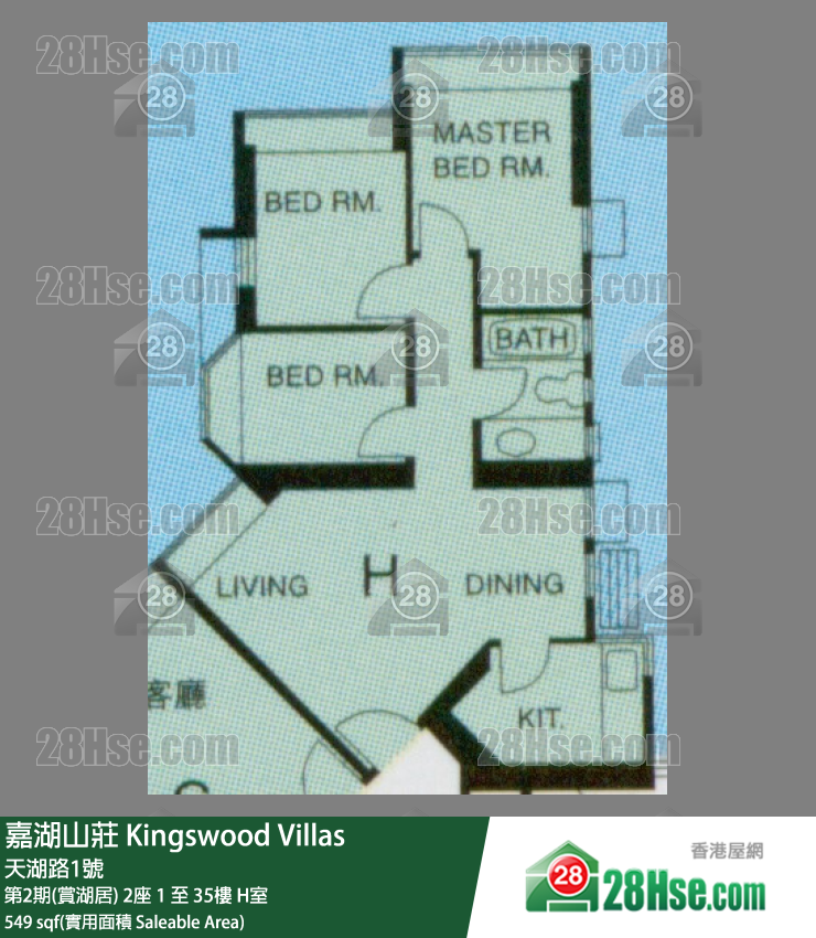 嘉湖山莊 第2期(賞湖居) 2座 14樓 H室 平面圖