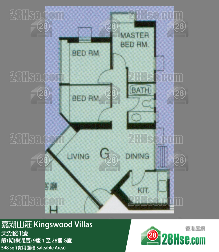 嘉湖山庄 第1期(乐湖居) 9座 5楼 G室 平面图