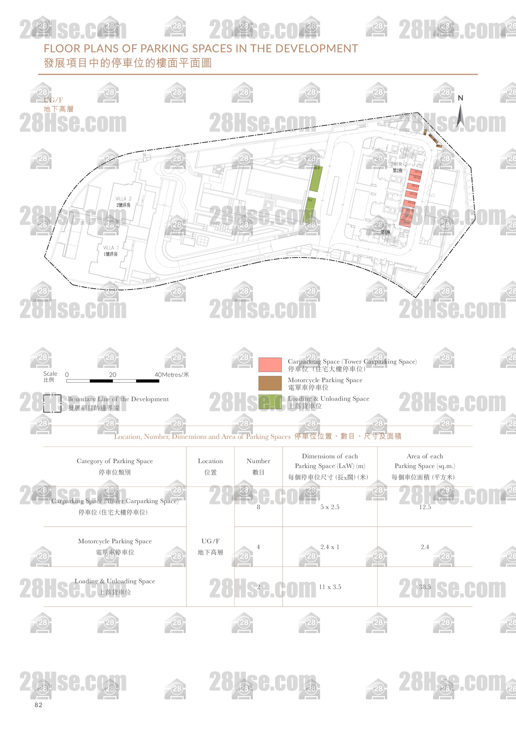 停車位平面圖 平面圖