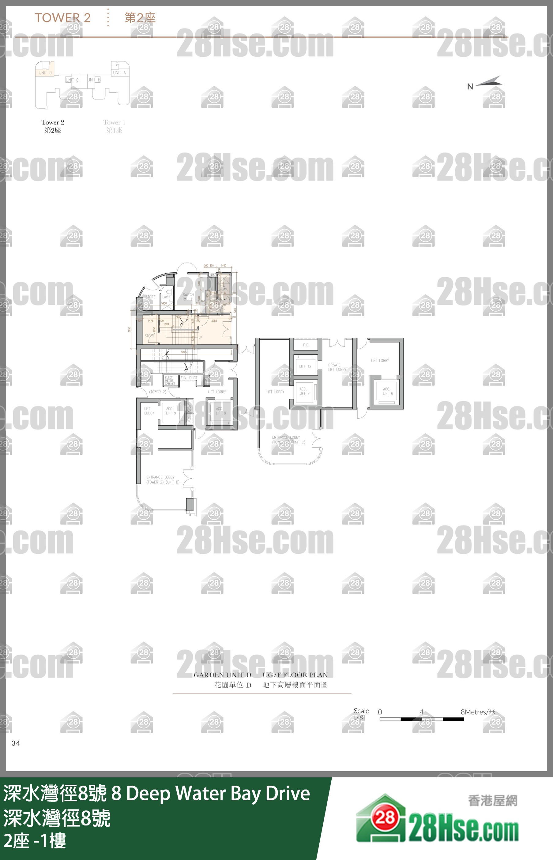 2座 -1樓 平面圖