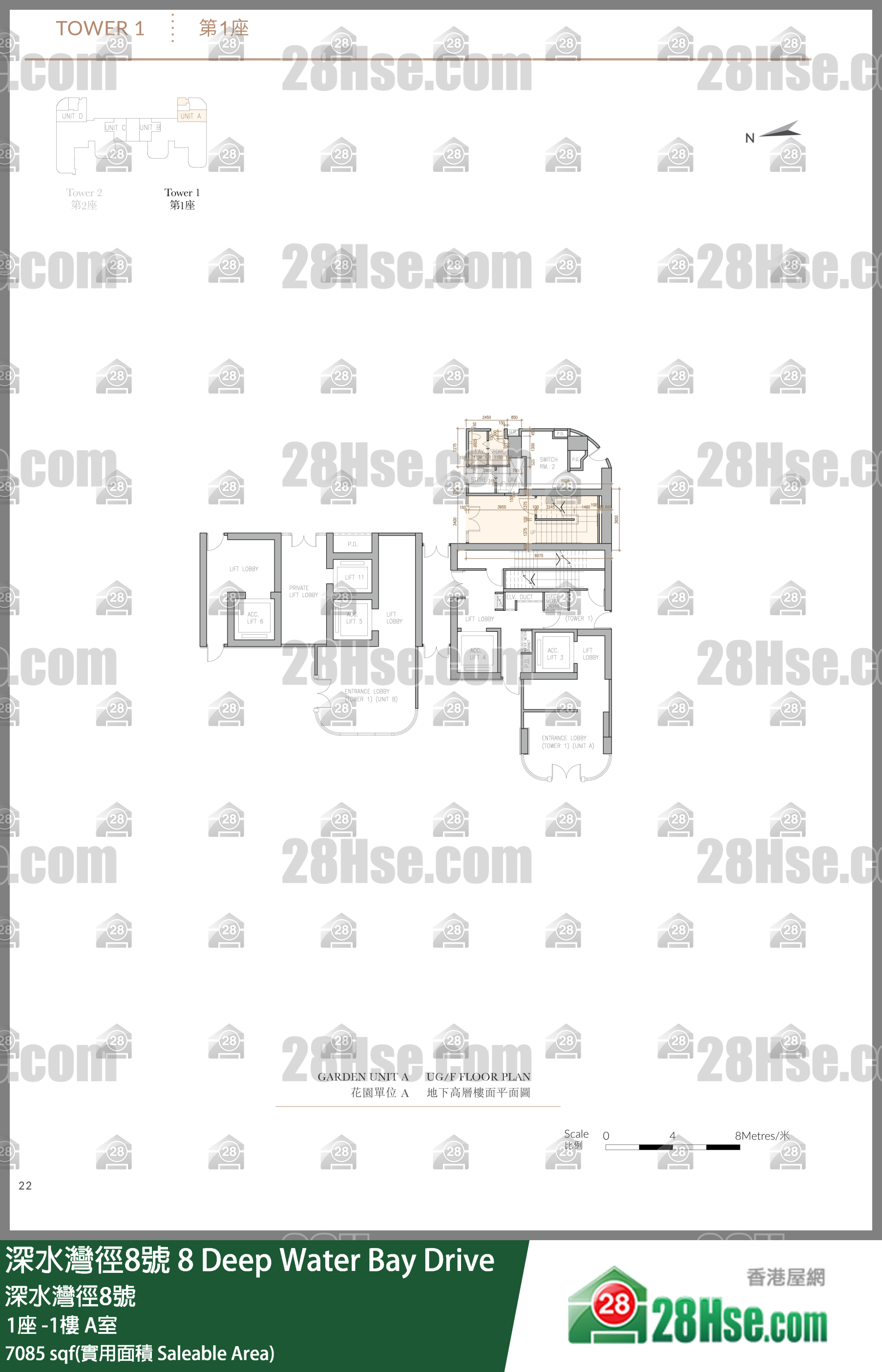 深水灣徑8號 大廈1座UG樓 A室 平面圖