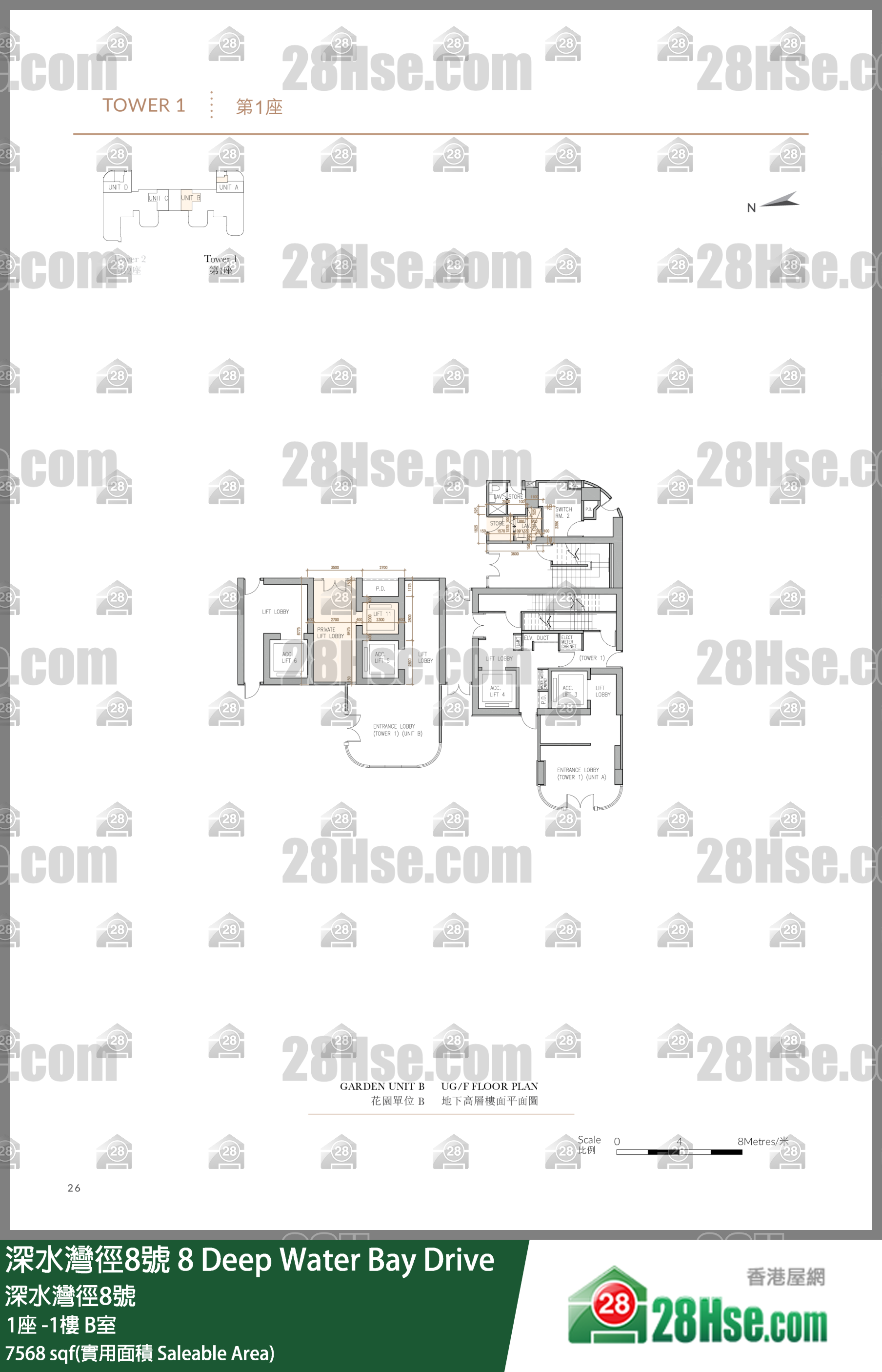 深水灣徑8號 大廈1座UG樓 B室 平面圖