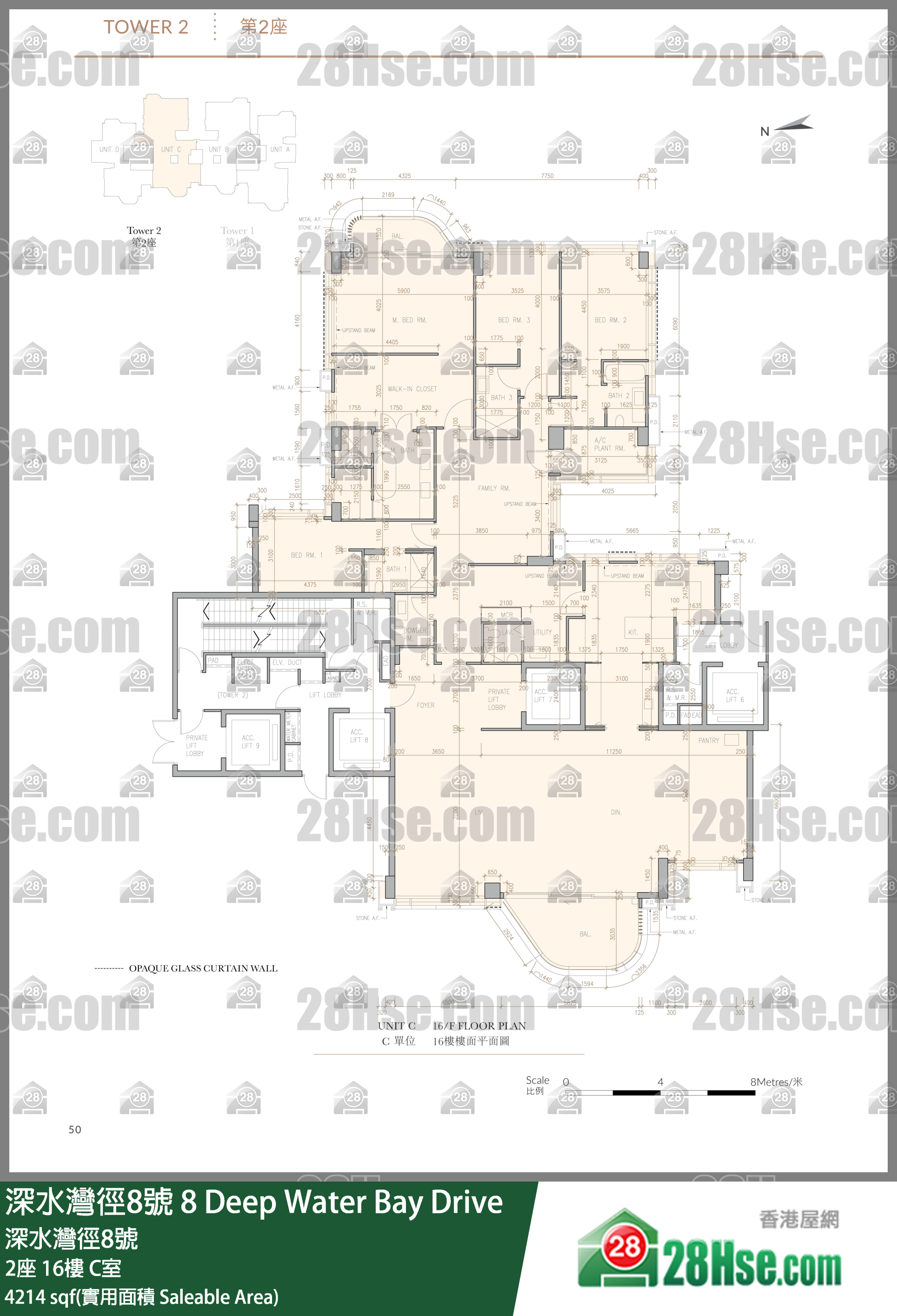深水灣徑8號 大廈 2座 16樓 C室 平面圖