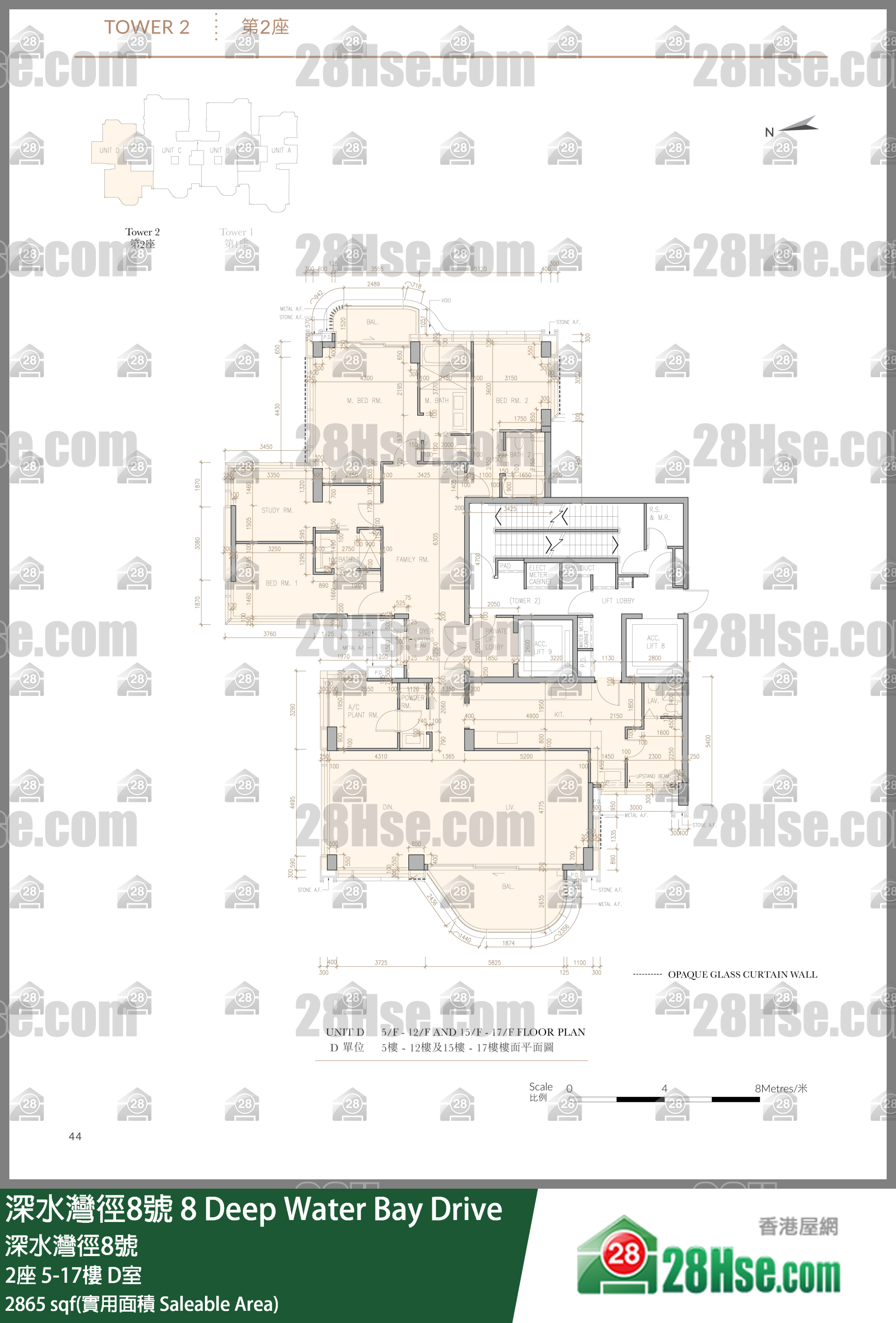 深水灣徑8號 大廈 2座 8樓 D室 平面圖