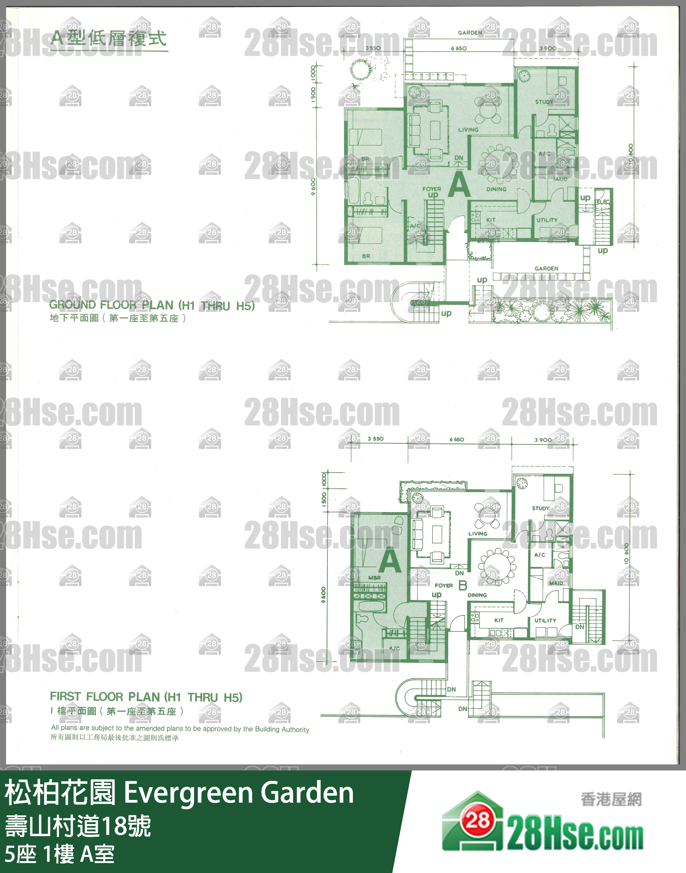 松柏花園 5座1樓 A室 平面圖