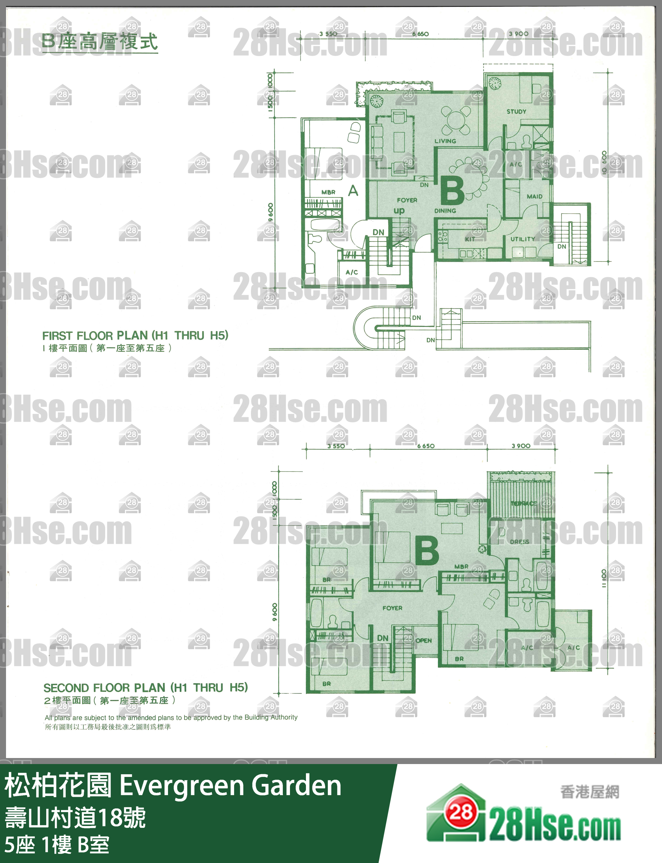 松柏花園 5座1樓 B室 平面圖