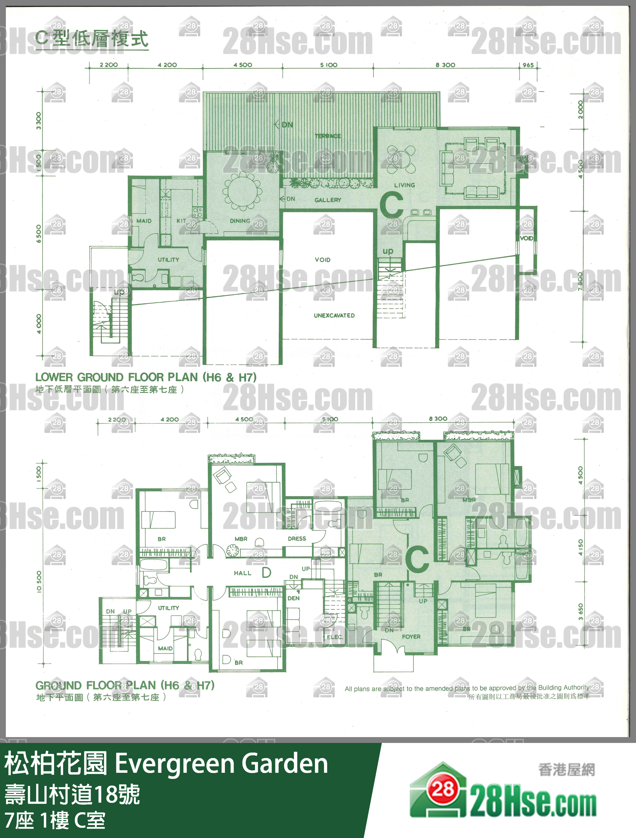 松柏花園 7座1樓 C室 平面圖