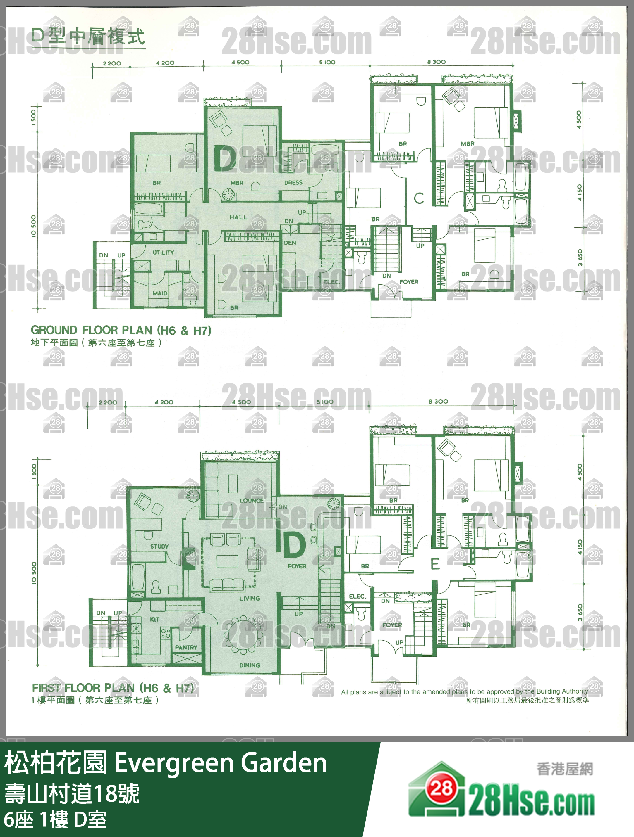 松柏花園 6座1樓 D室 平面圖