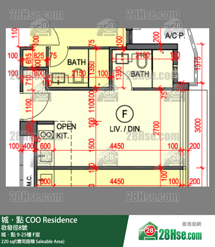 城点 城．点25楼 F室 平面图
