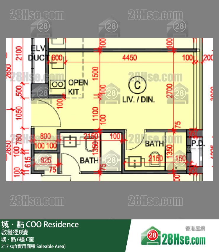 城点 城．点6楼 C室 平面图