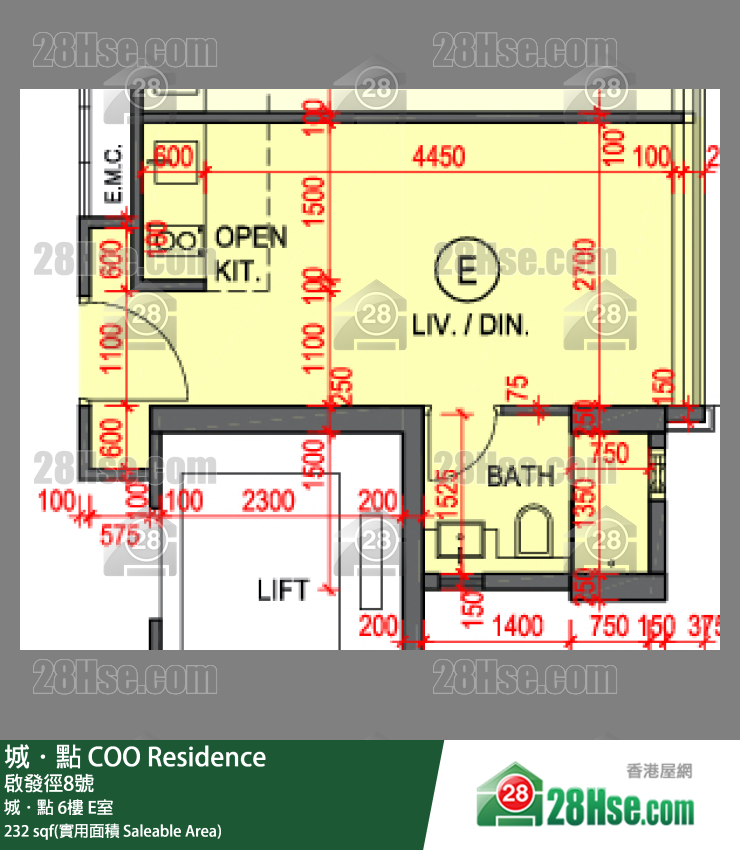 城點 城．點6樓 E室 平面圖