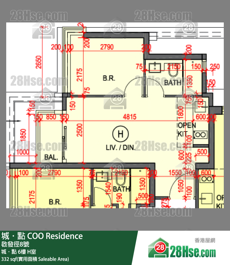 城点 城．点6楼 H室 平面图