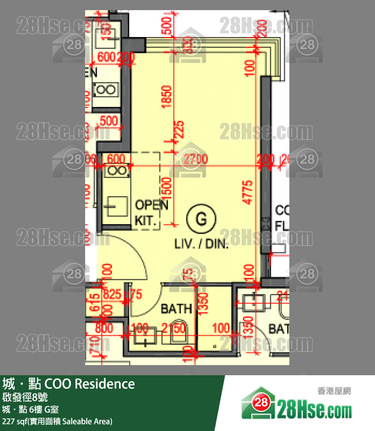 城點 城．點6樓 G室 平面圖