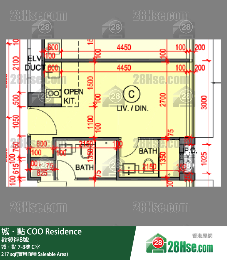 城点 城．点 7楼 C室 平面图