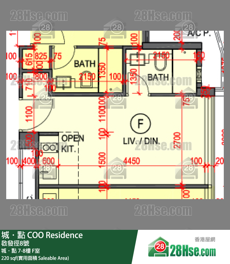 城點 城．點 7樓 F室 平面圖