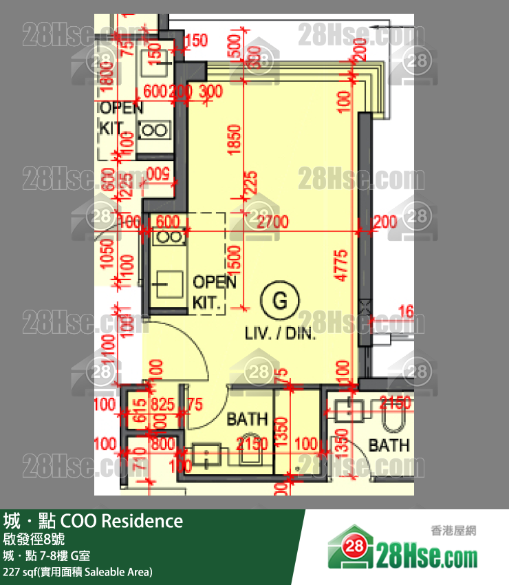 城點 城．點8樓 G室 平面圖