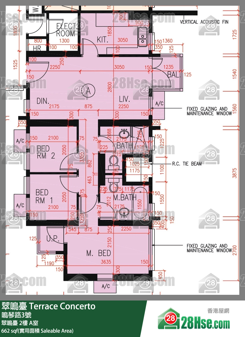 翠鸣台 翠鸣台 2楼 A室 平面图