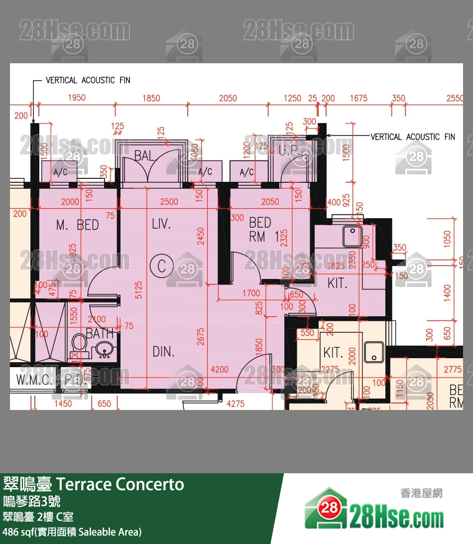 翠鸣台 翠鸣台 2楼 C室 平面图