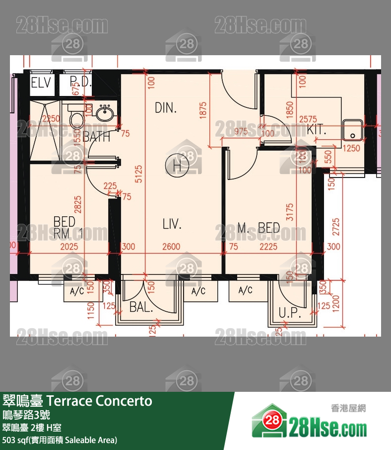 翠鸣台 翠鸣台 2楼 H室 平面图