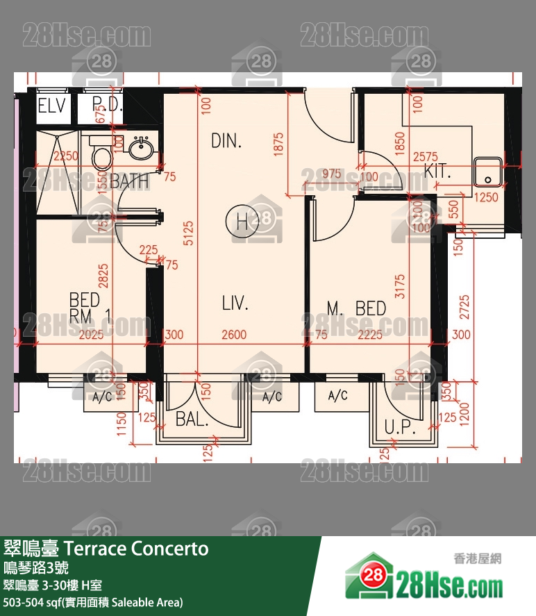 翠鸣台 翠鸣台 8楼 H室 平面图