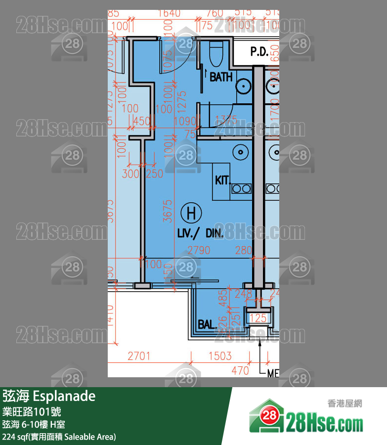 弦海 弦海 7樓 H室 平面圖