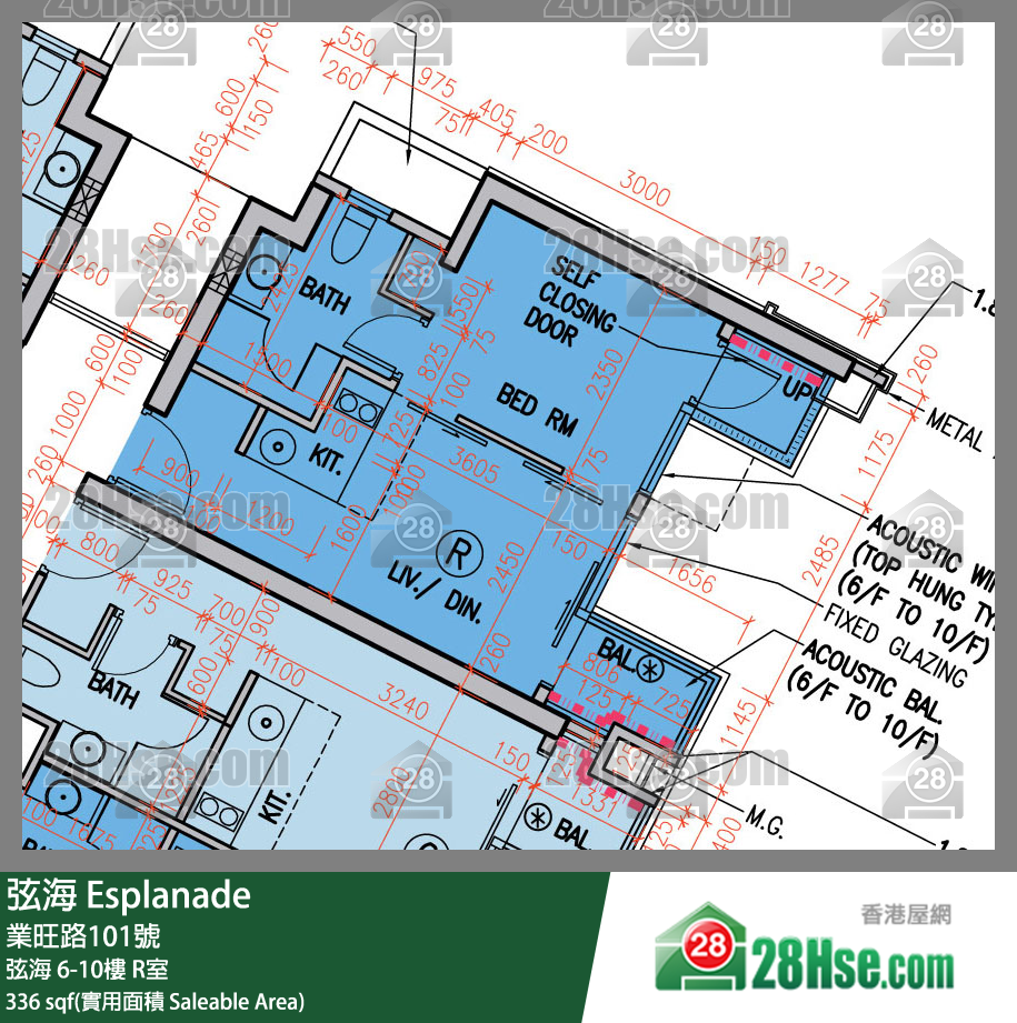 弦海 弦海 7樓 R室 平面圖