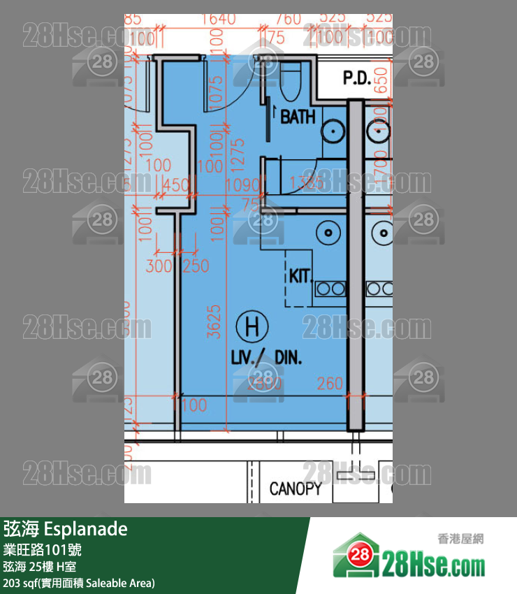 弦海 弦海 25樓 H室 平面圖