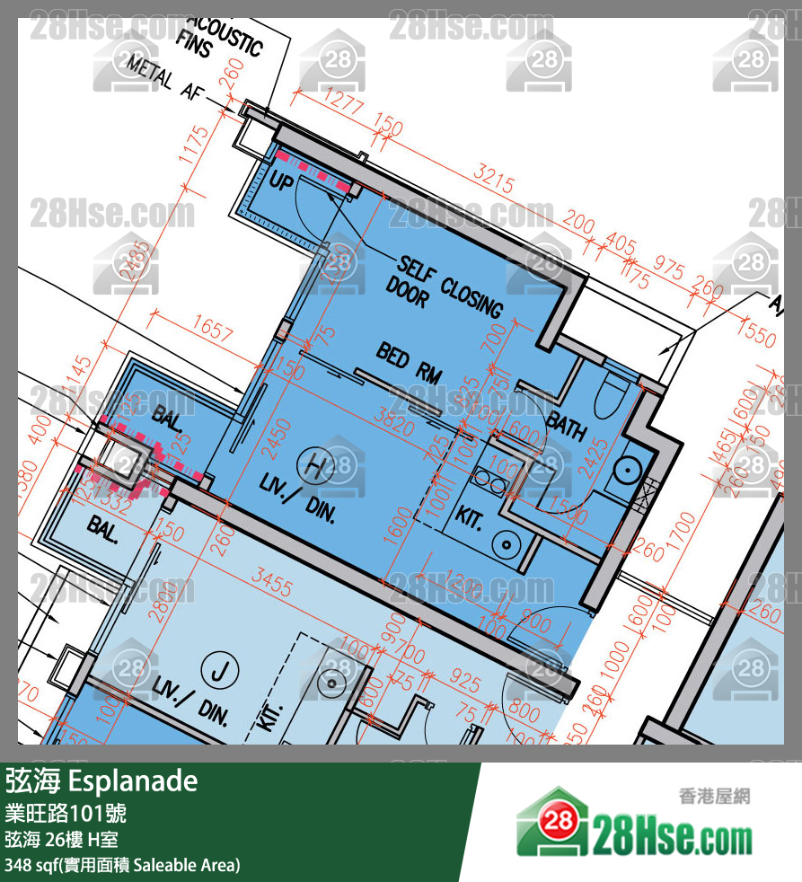弦海 弦海 26樓 H室 平面圖
