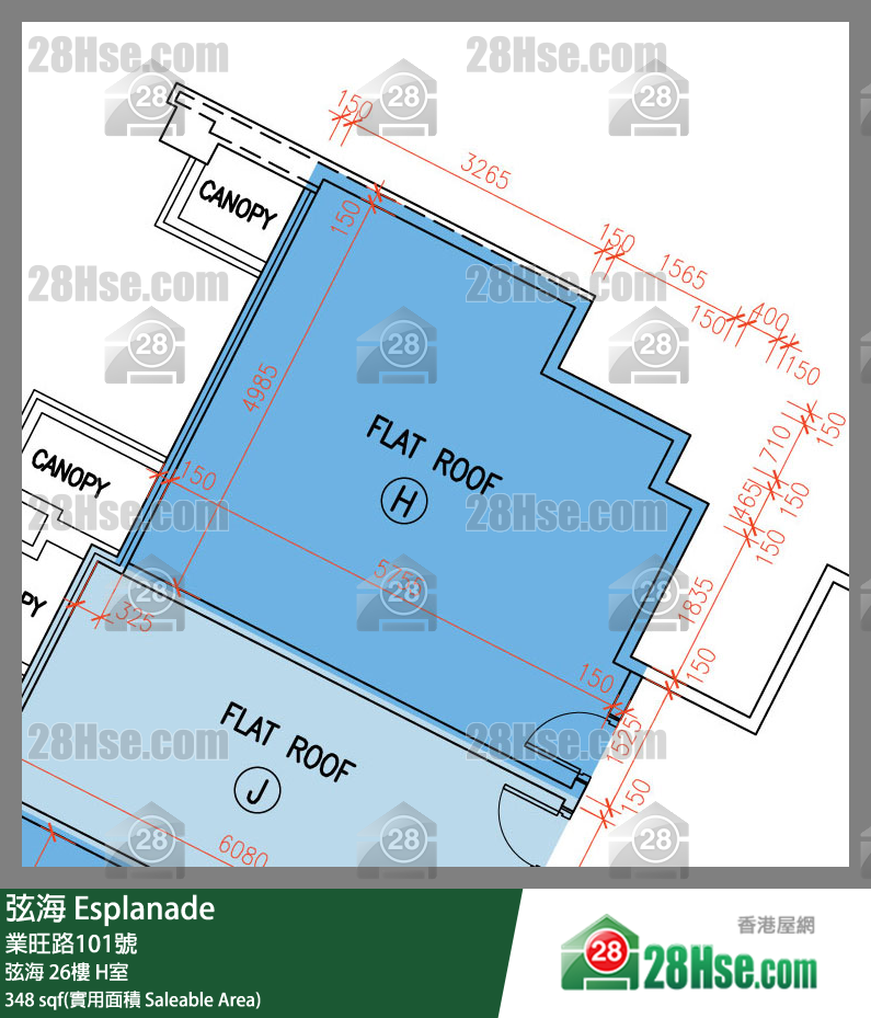弦海 弦海 26樓 H室 平面圖