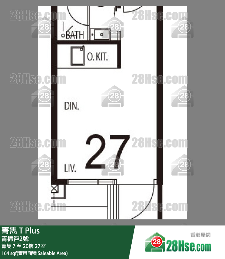 菁雋 菁雋 12樓 27室 平面圖