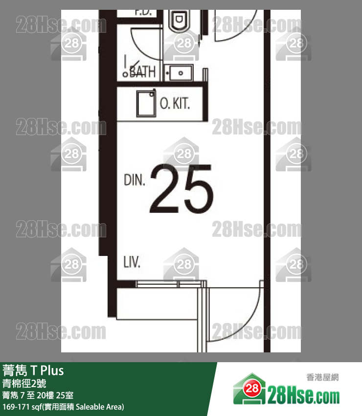 菁雋 菁雋 7樓 25室 平面圖