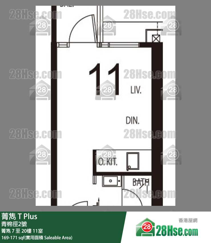菁雋 菁雋 10樓 11室 平面圖