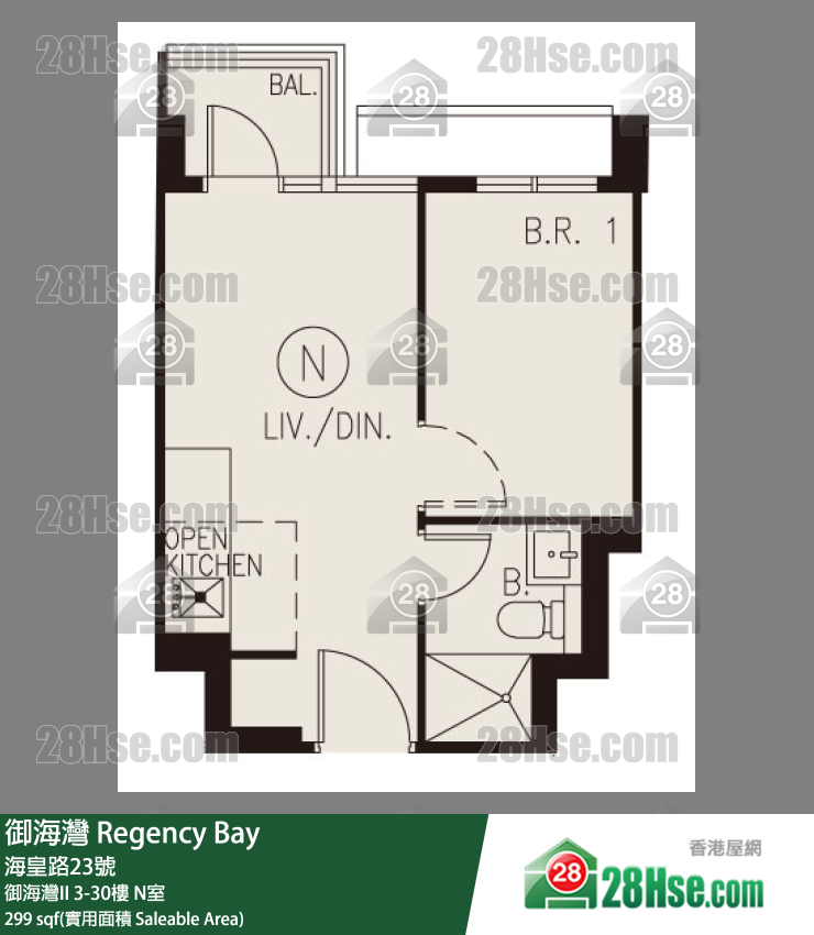 御海灣 御海灣II 6樓 N室 平面圖