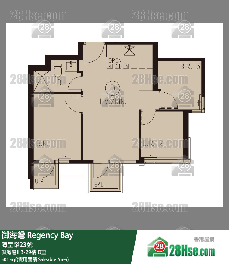 御海湾 单位平面图(由 28Hse 提供)